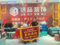 龙门嘉湖北岸82平业主通过江装网签单拎包10万5