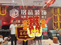 下雨也不能阻挡签单的热情河山郡再签一单